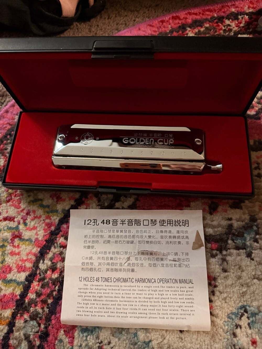 Golden Cup Chromatic Harmonica 12 Hole 48 Tone Key of C with Original Case & Man